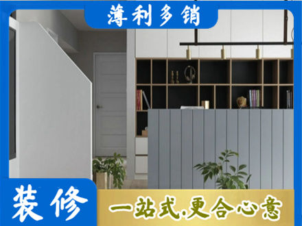 鞍山正规客厅电视柜装修