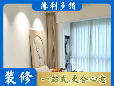 鞍山正规阳台装修