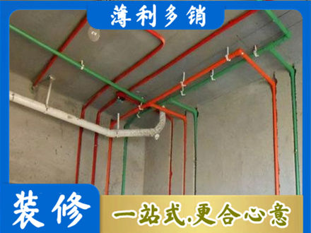 鞍山水电设计