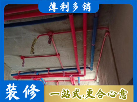 鞍山水电施工
