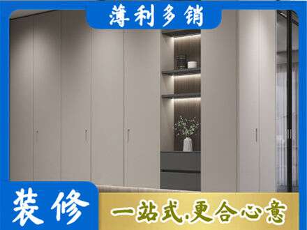 鞍山电视柜定制