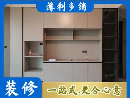鞍山定制鞋柜