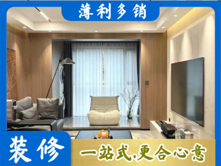鞍山客厅家具安装